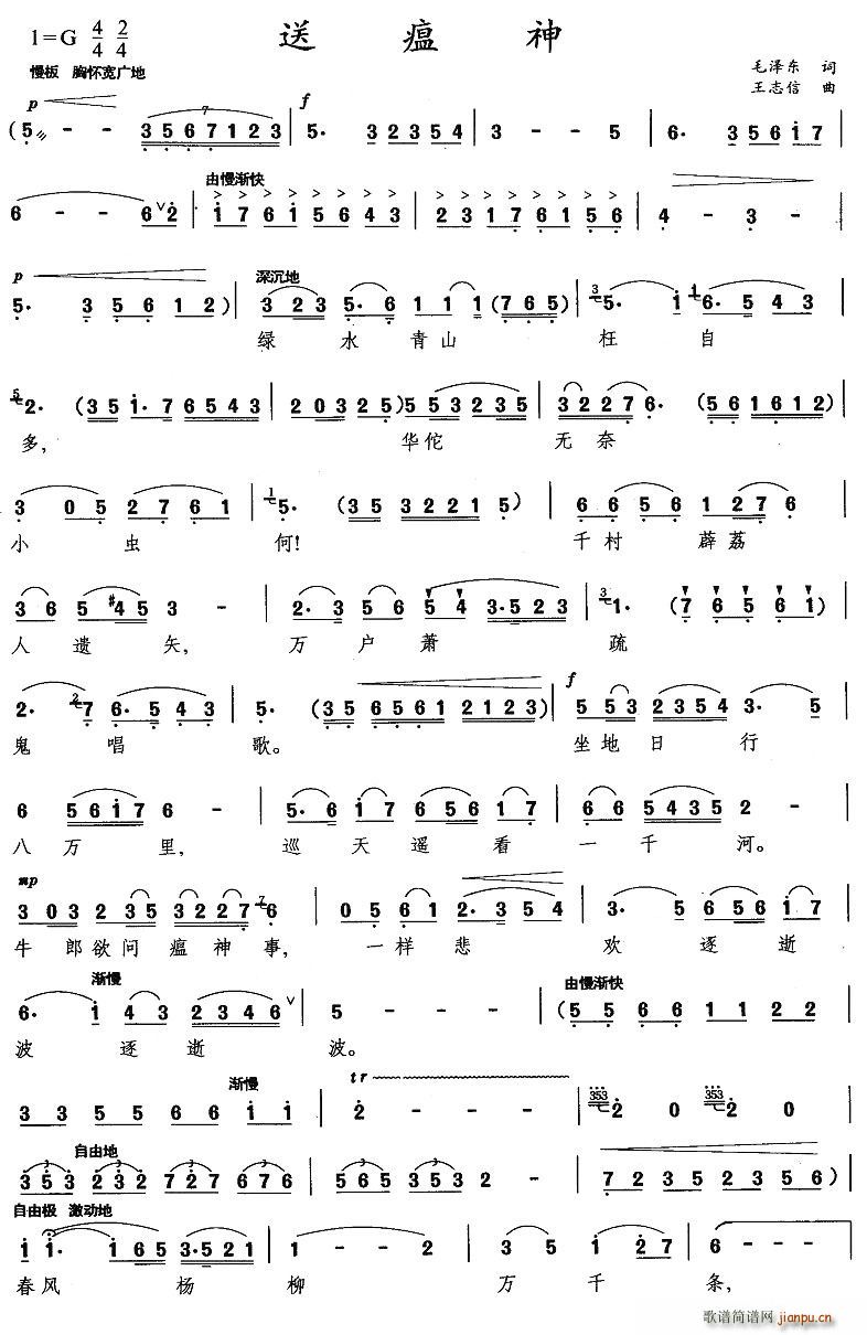 ���������ɶ���(���ָ��V)1