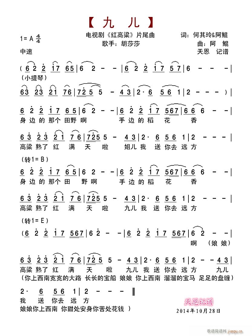 �Ń� �t����Ƭβ��(���ָ��V)1