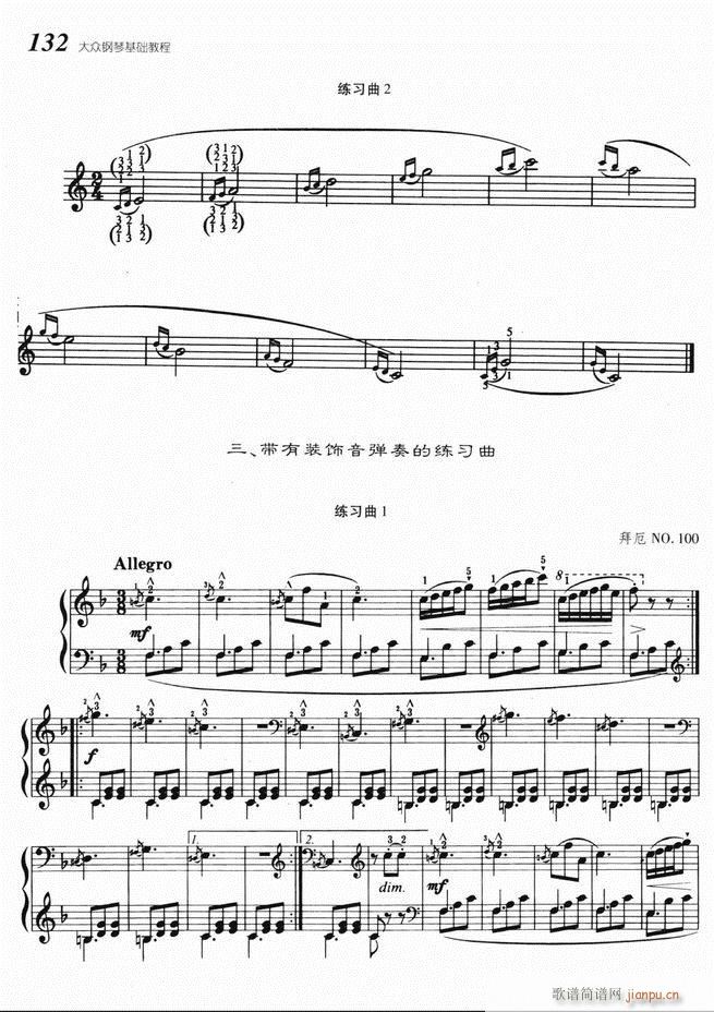 ����ٻ��A�̳� 61 140(����V)72