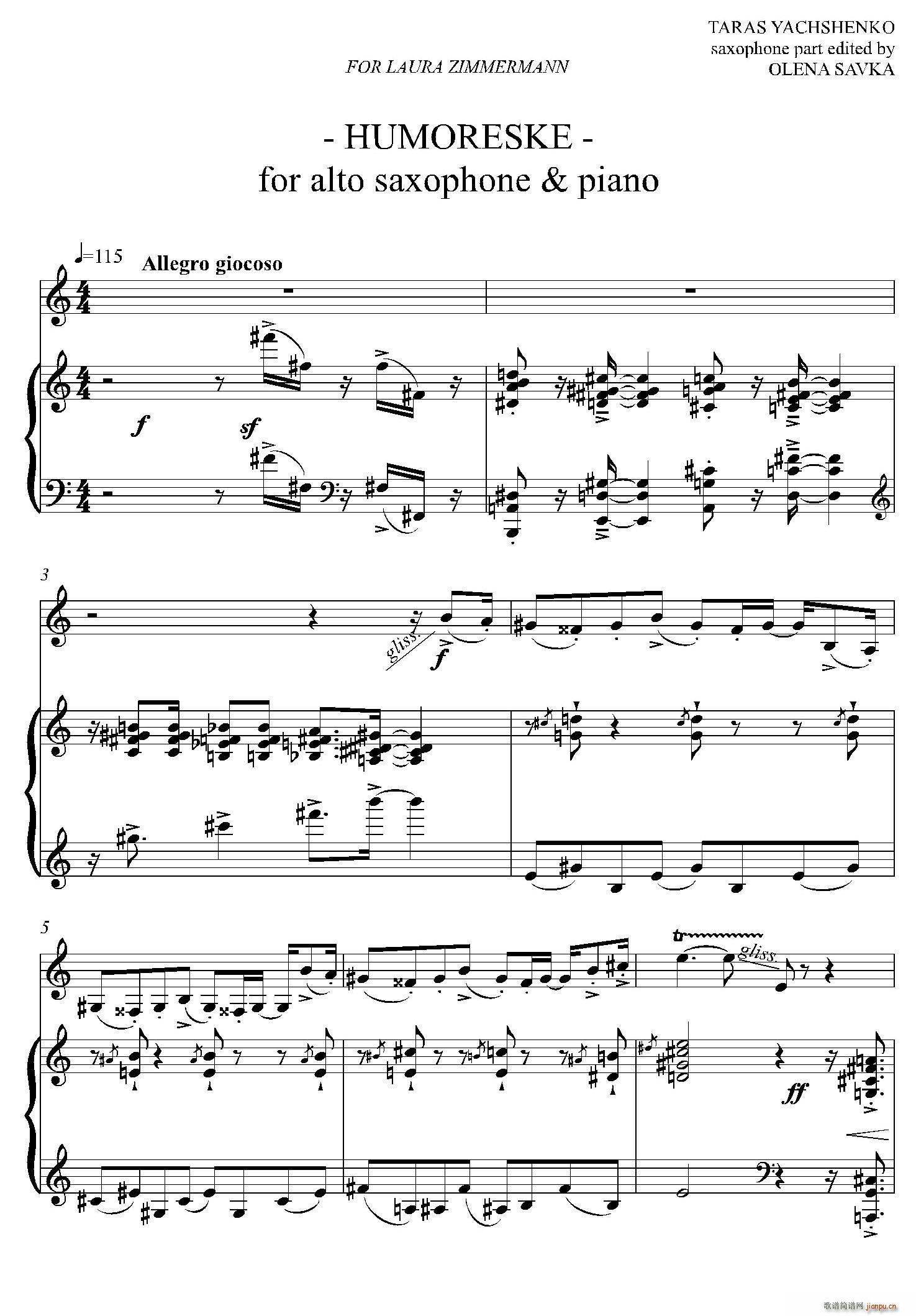 HUMORESKE �����_��˹ ��ٰ���(����V)1