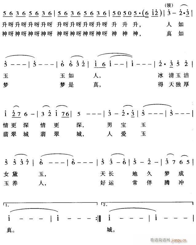 ��(m��ng)������3(���ָ��V)1