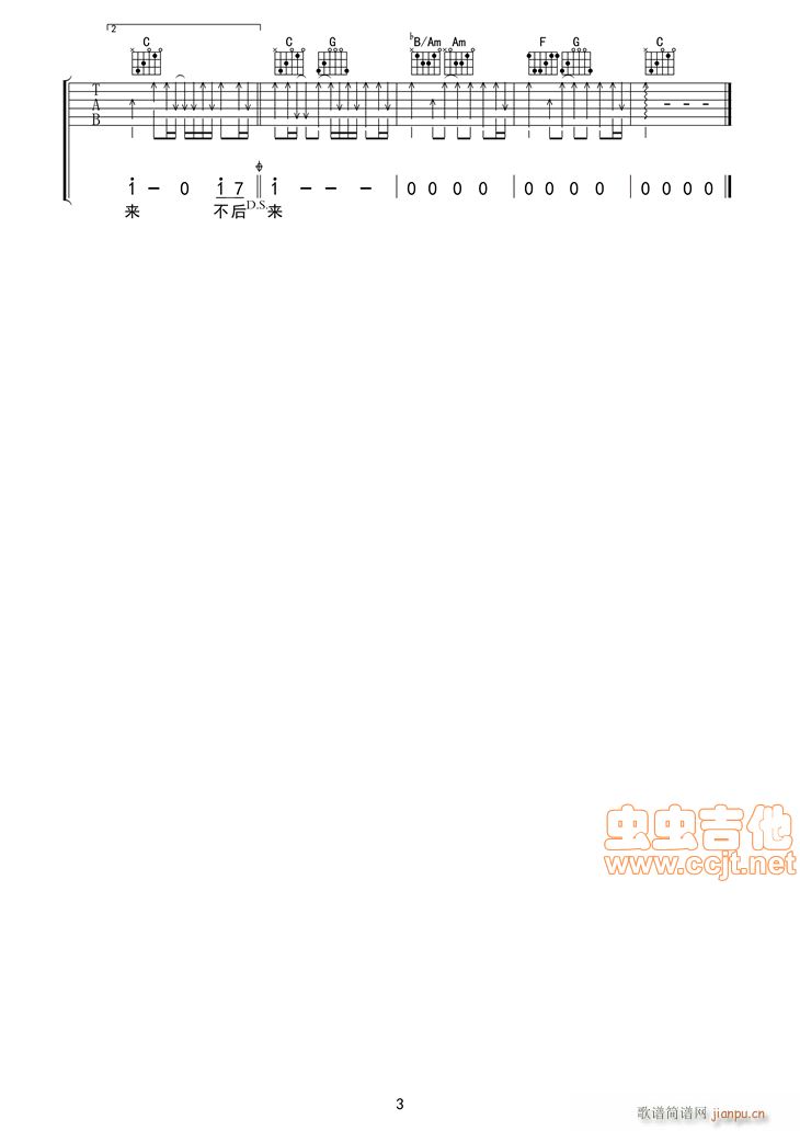 �����^(gu��)�� ���к�(���ָ��V)3