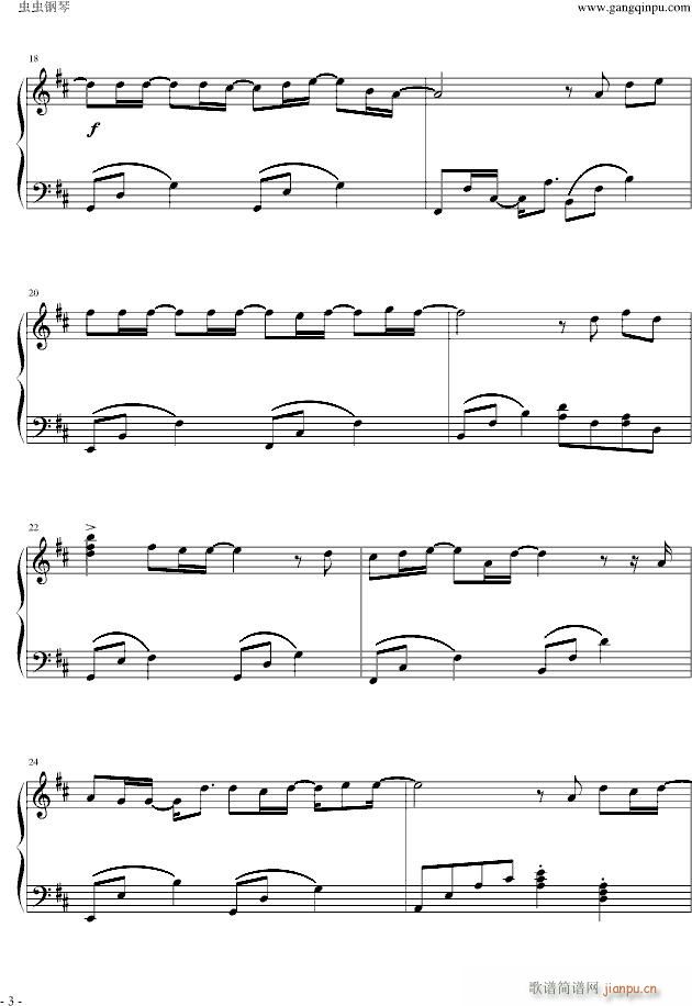 �܂����f(shu��)����Ҋ(ji��n)(����V)3