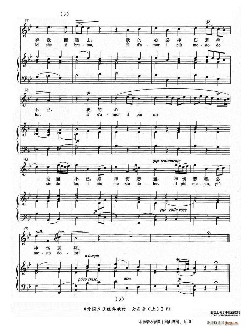 �� ����������߅(���ָ��V)3