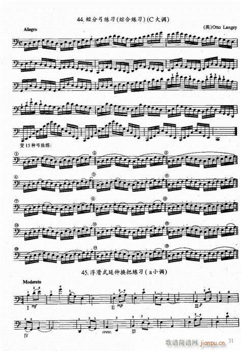 ���ҌW(xu��)������21-40�(y��)(�������V)11