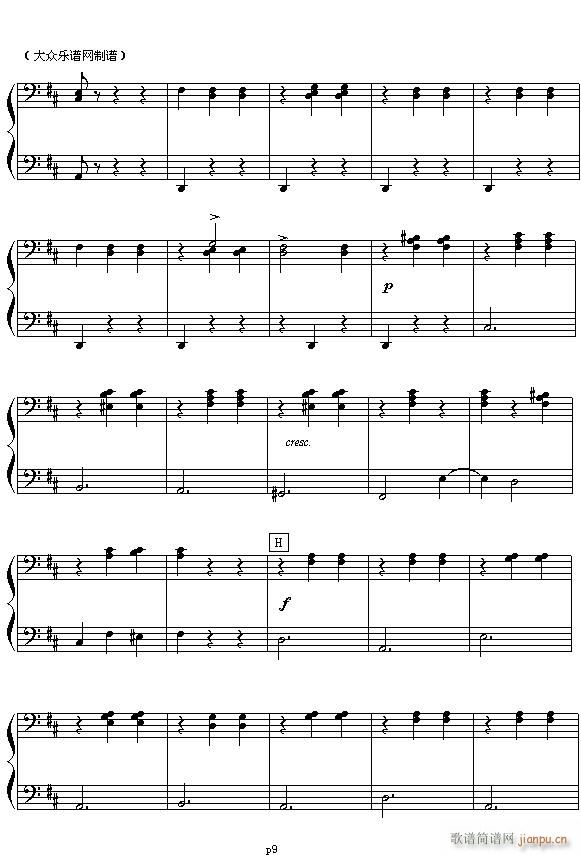 �� ��ɷ�˹�������脡 ����?ji��n)A�� �x�� ��֮�A���� ����(li��n)��֮��(����V)10