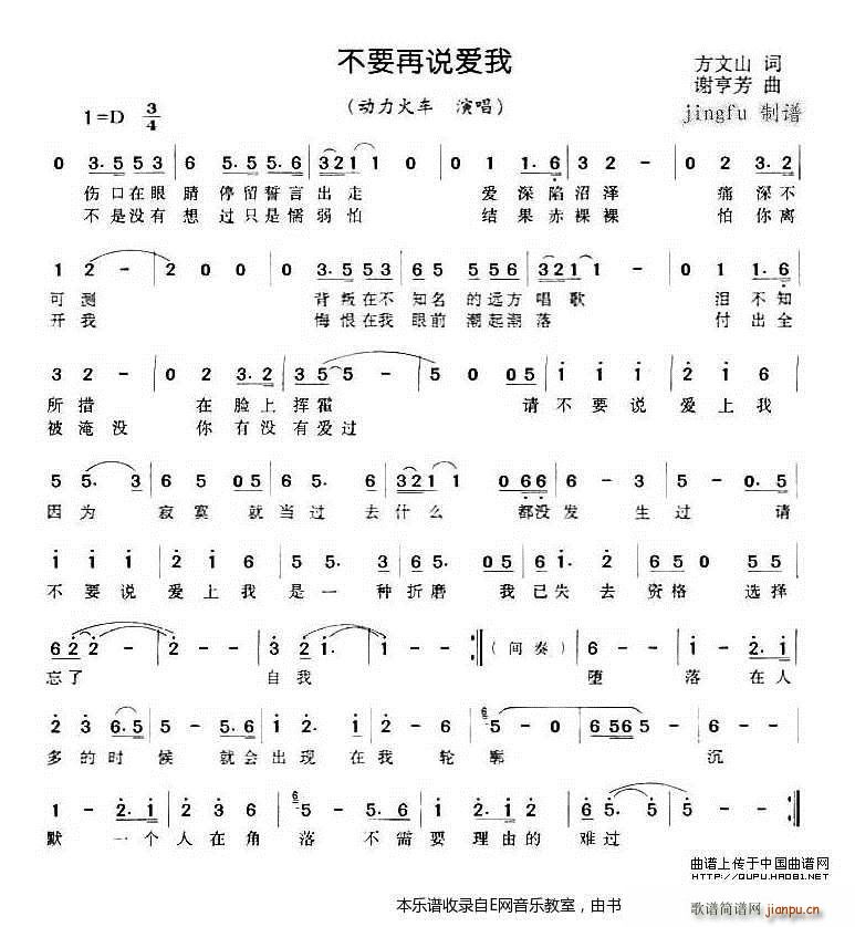 ��Ҫ���f(shu��)��(��i)�� ��(d��ng)����܇(ch��)(ʮ�ּ�����)1