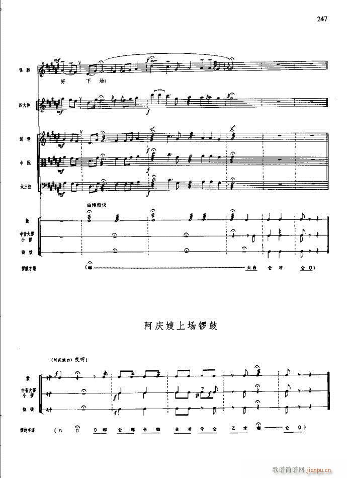 ɳ��� 221 260(���V)27