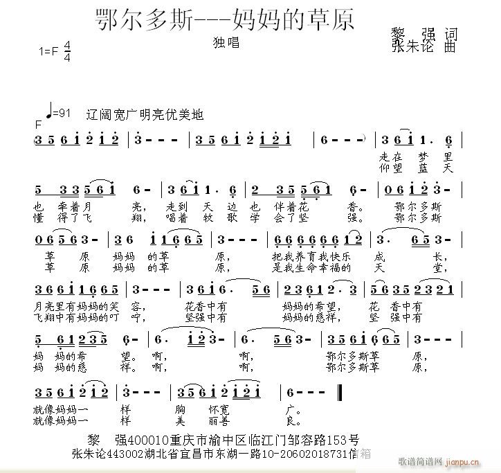 ������˹--�����Ĳ�ԭ(ʮ�ּ�����)1