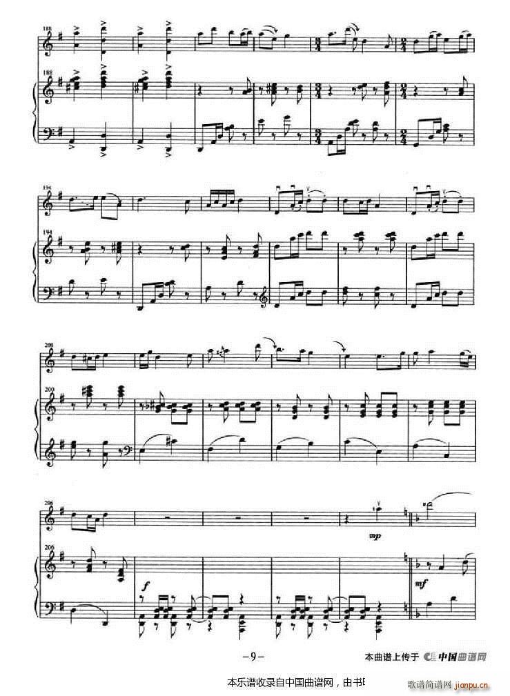 ���� ��ٰ���(����V)9