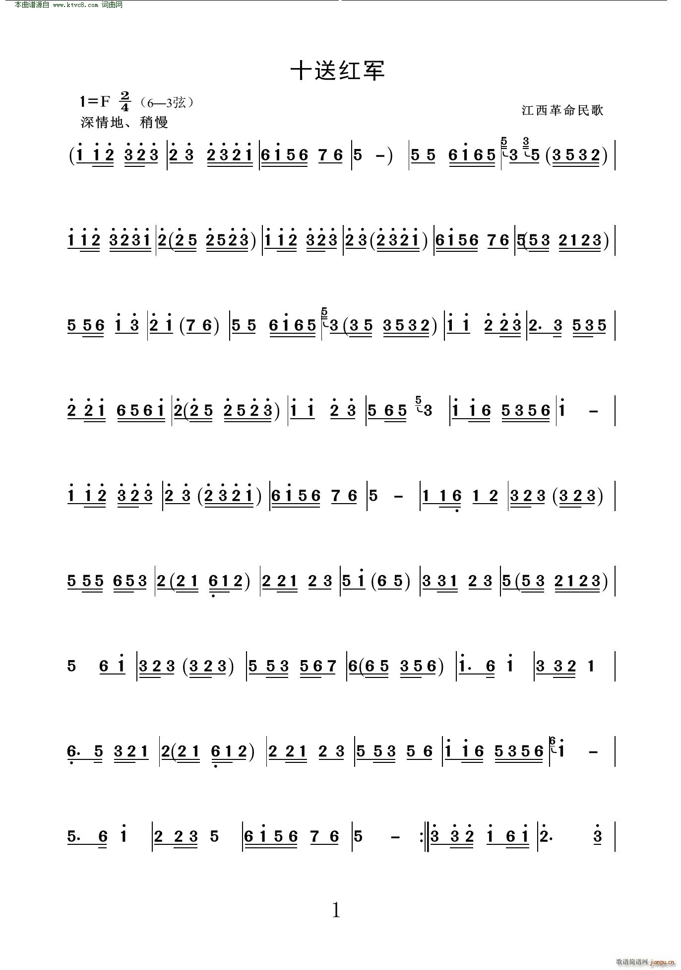 ʮ�ͼt܊ ��(l�� )��(���ָ��V)1