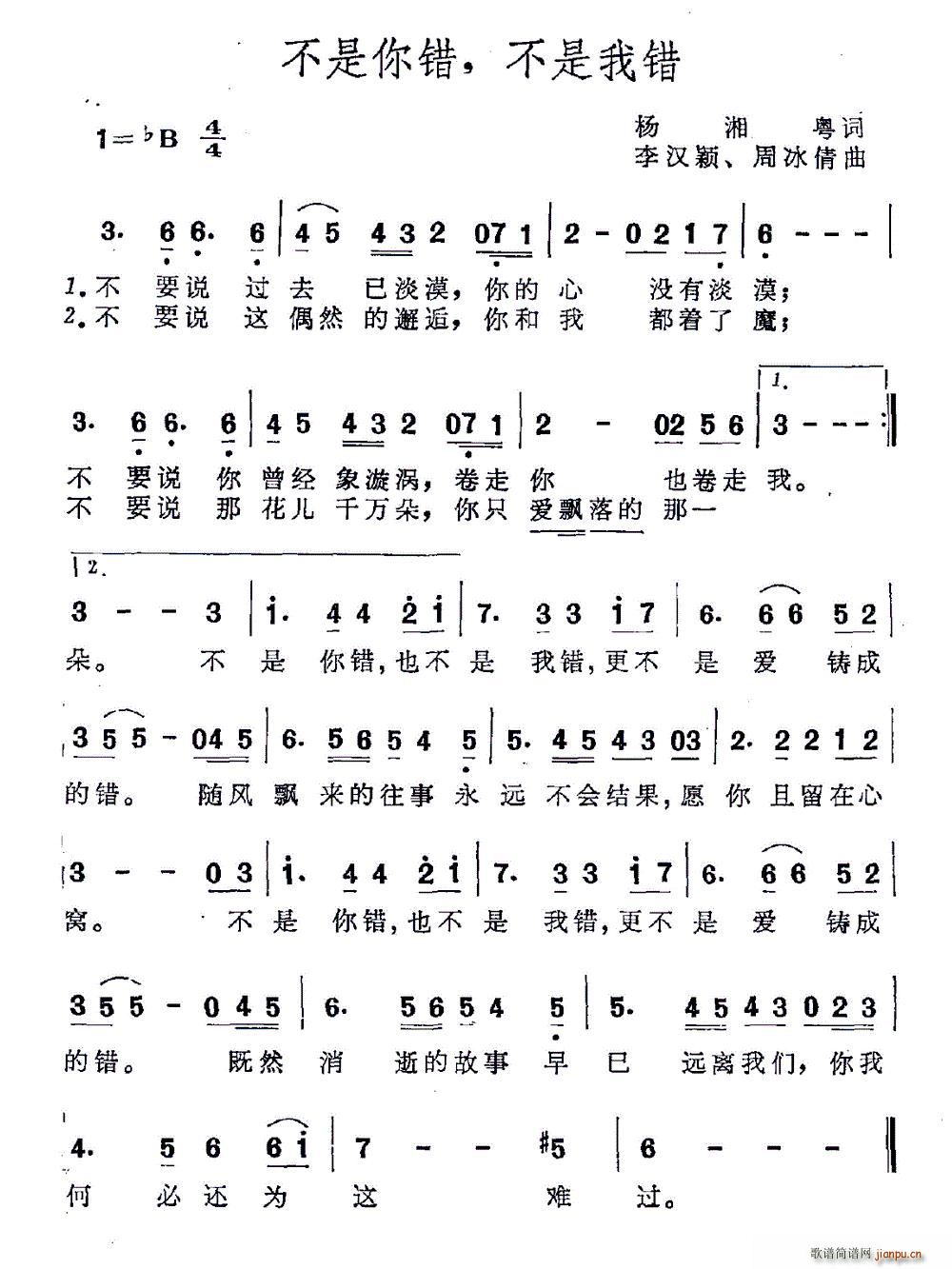 �������e �������e(���ָ��V)1