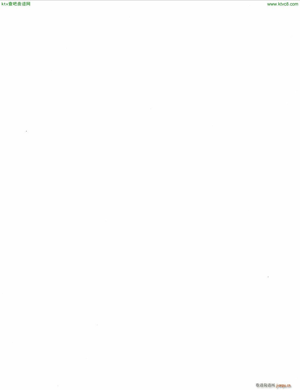 Chaminade Konzerstuck Op 40 reduction(����V)47