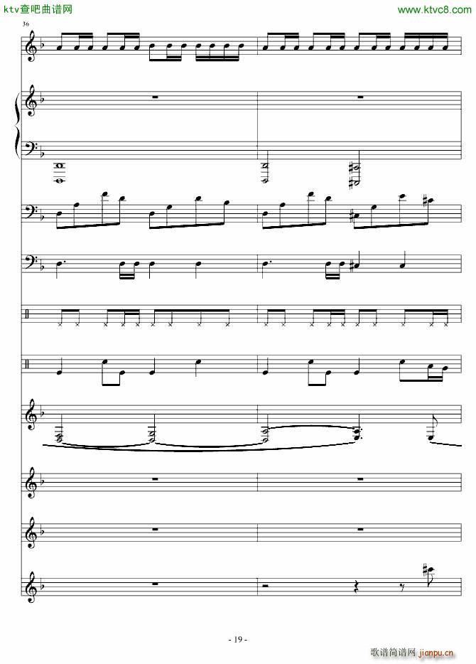 �嵤��������(����V)19