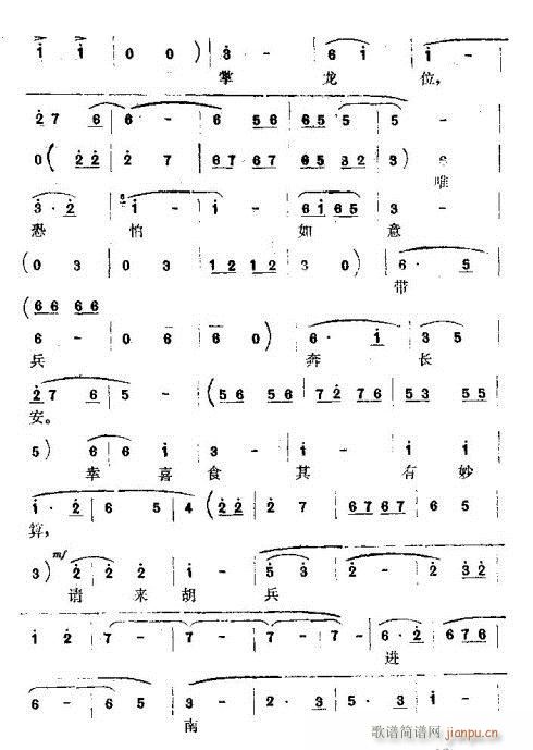 �ԏĸ߻ʰѲ�Ⱦ(���ָ��V)3