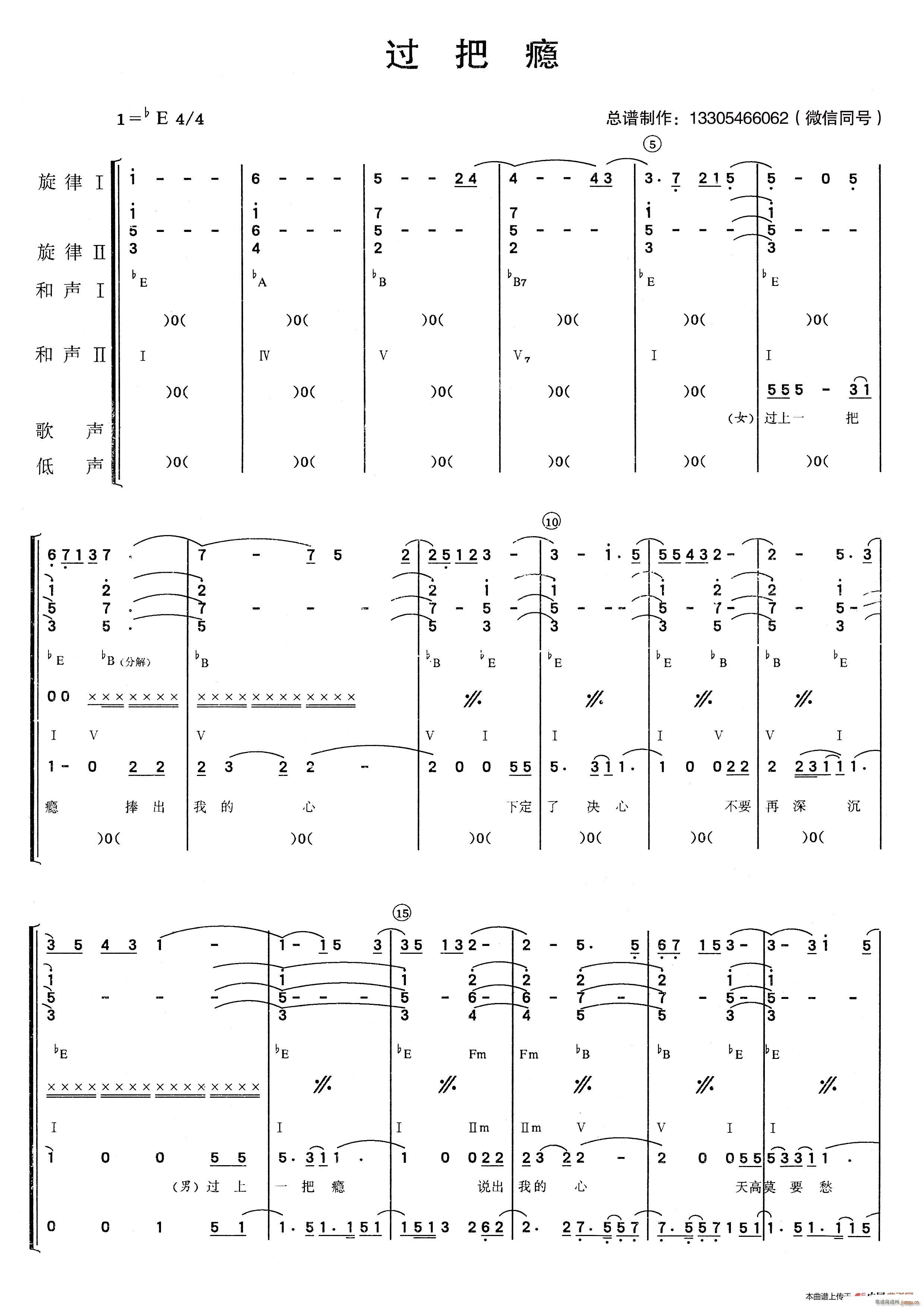 �^(gu��)�Ѱa ��(l�� )�(���V)1