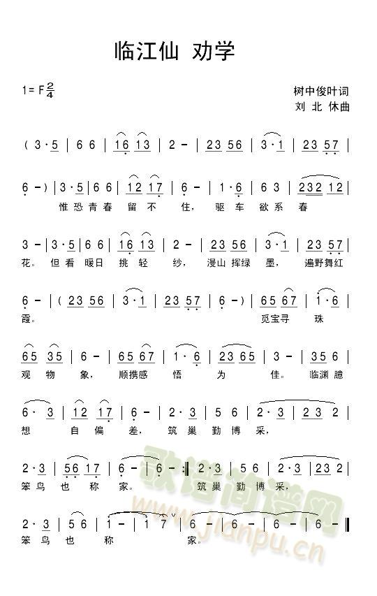 �R����  ��W(xu��)(���ָ��V)1