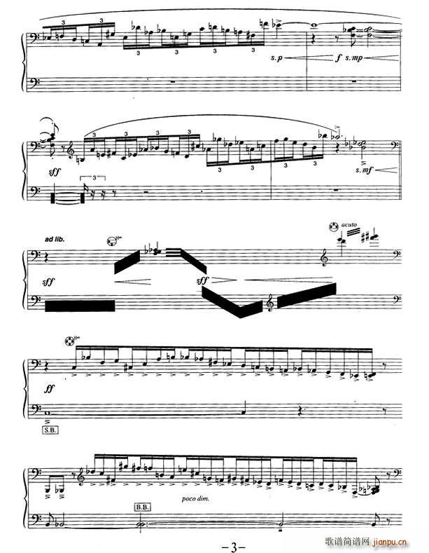 ����M��֮��(���ָ��V)3