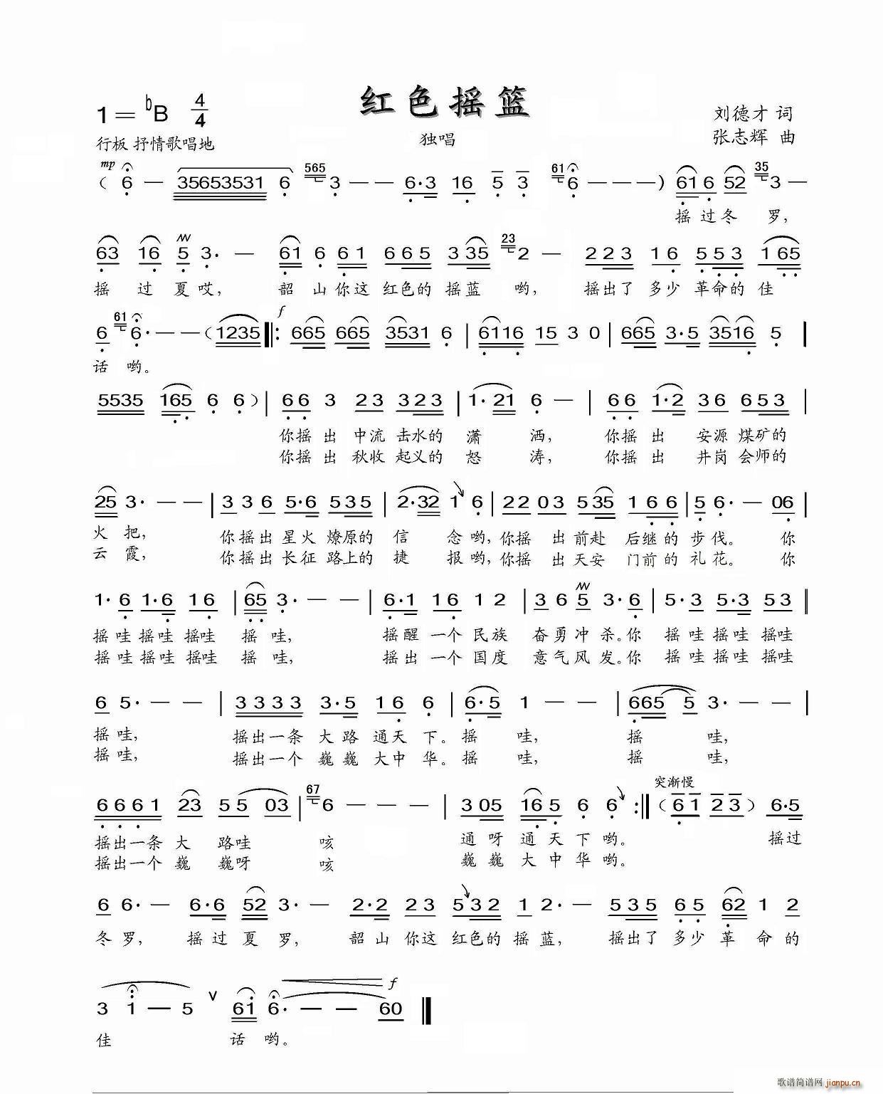 �tɫ�u�{(���ָ��V)1