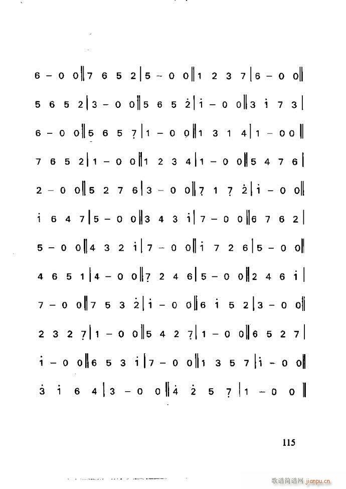 ���ع� ���ӽ̺��ӌW(xu��)����(l�� )61 120(ʮ�ּ�����)55