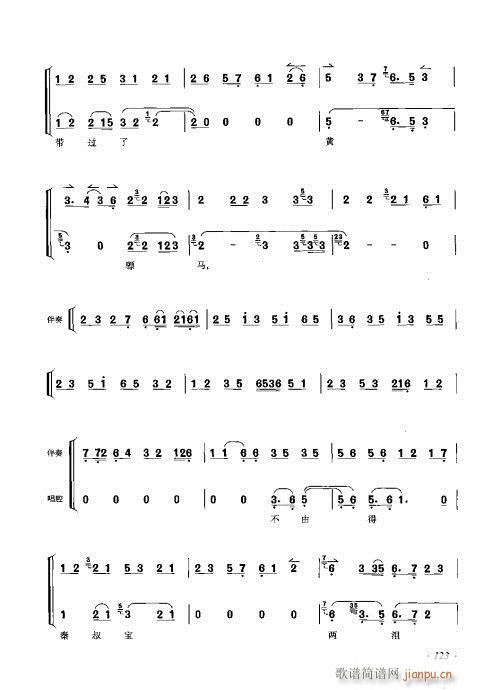 ���ٴ���ǻ���V��121-140(�������V)3