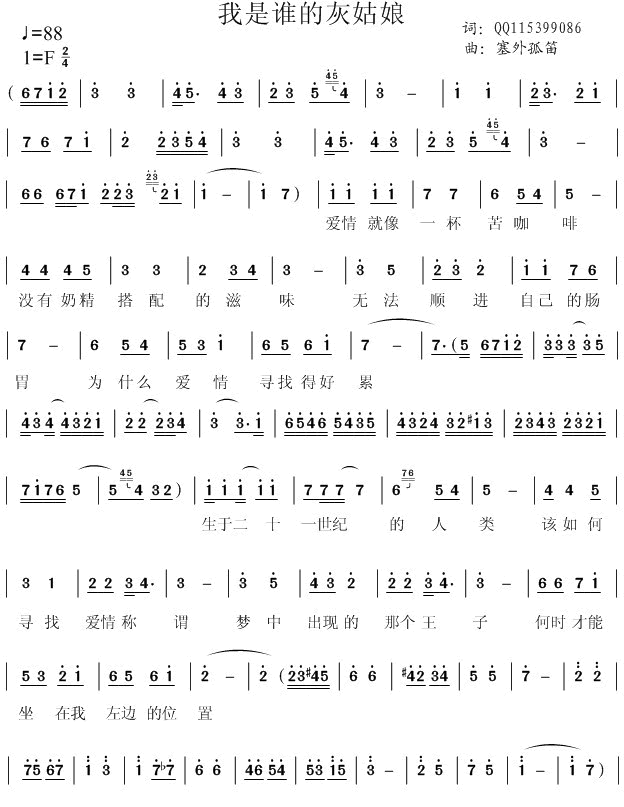 �����l(shu��)�Ļҹ���(����V)1