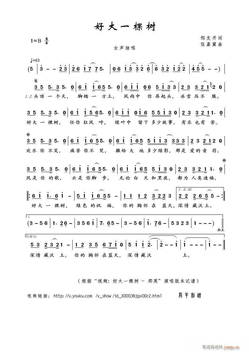 �ô�һ�Ø�(sh��)(���ָ��V)1