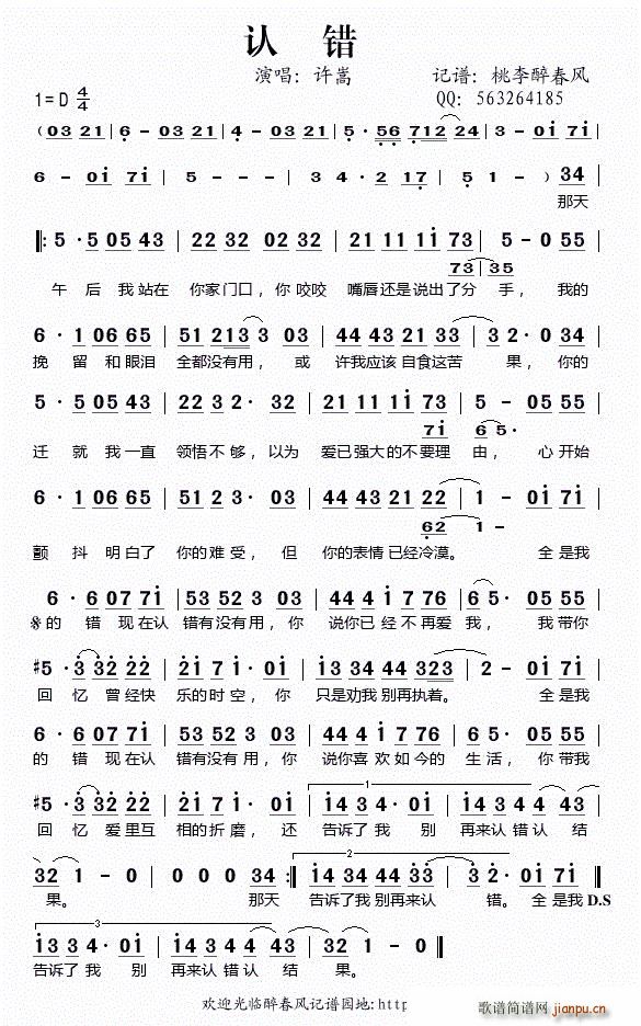 �J�e ��(���ָ��V)1