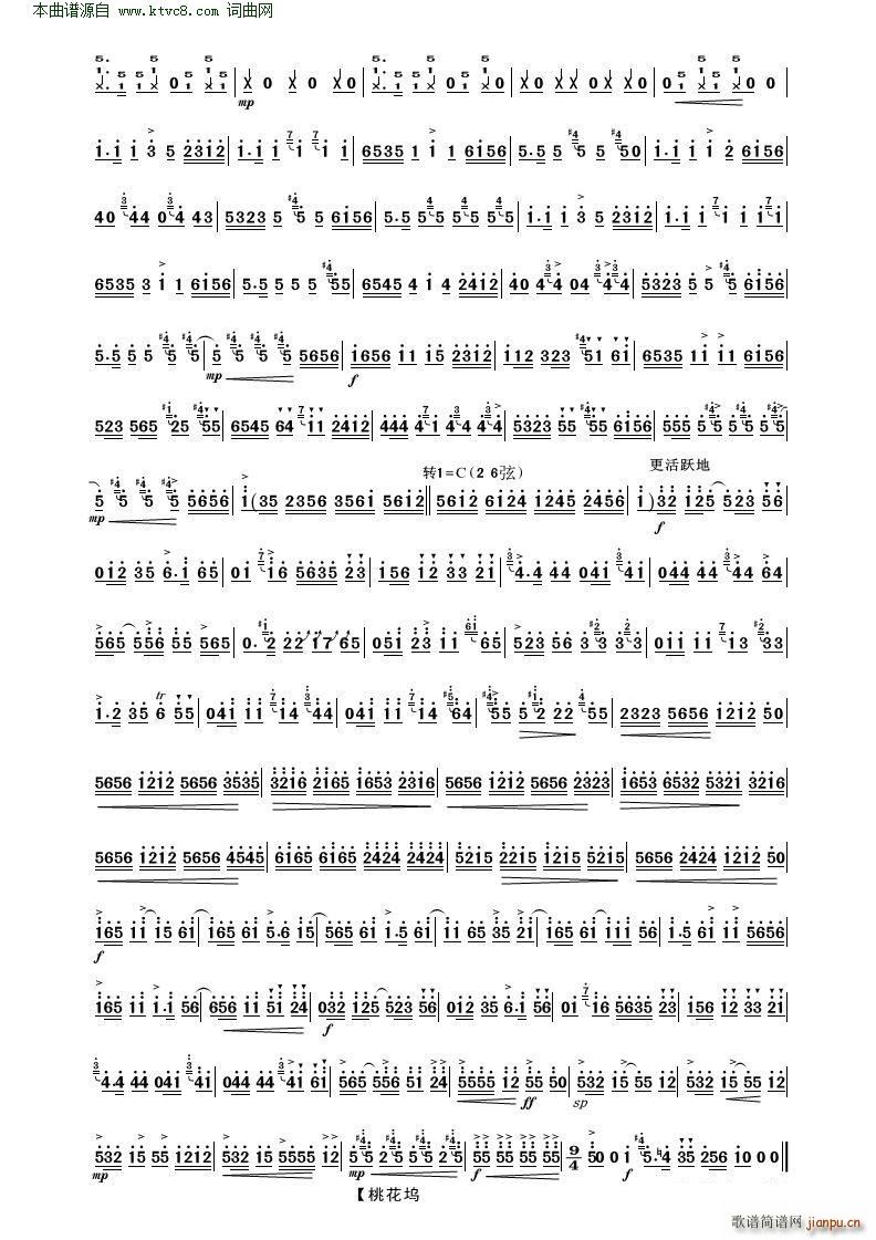 �һ��] �����f(xi��)�����g�V(�����V)3