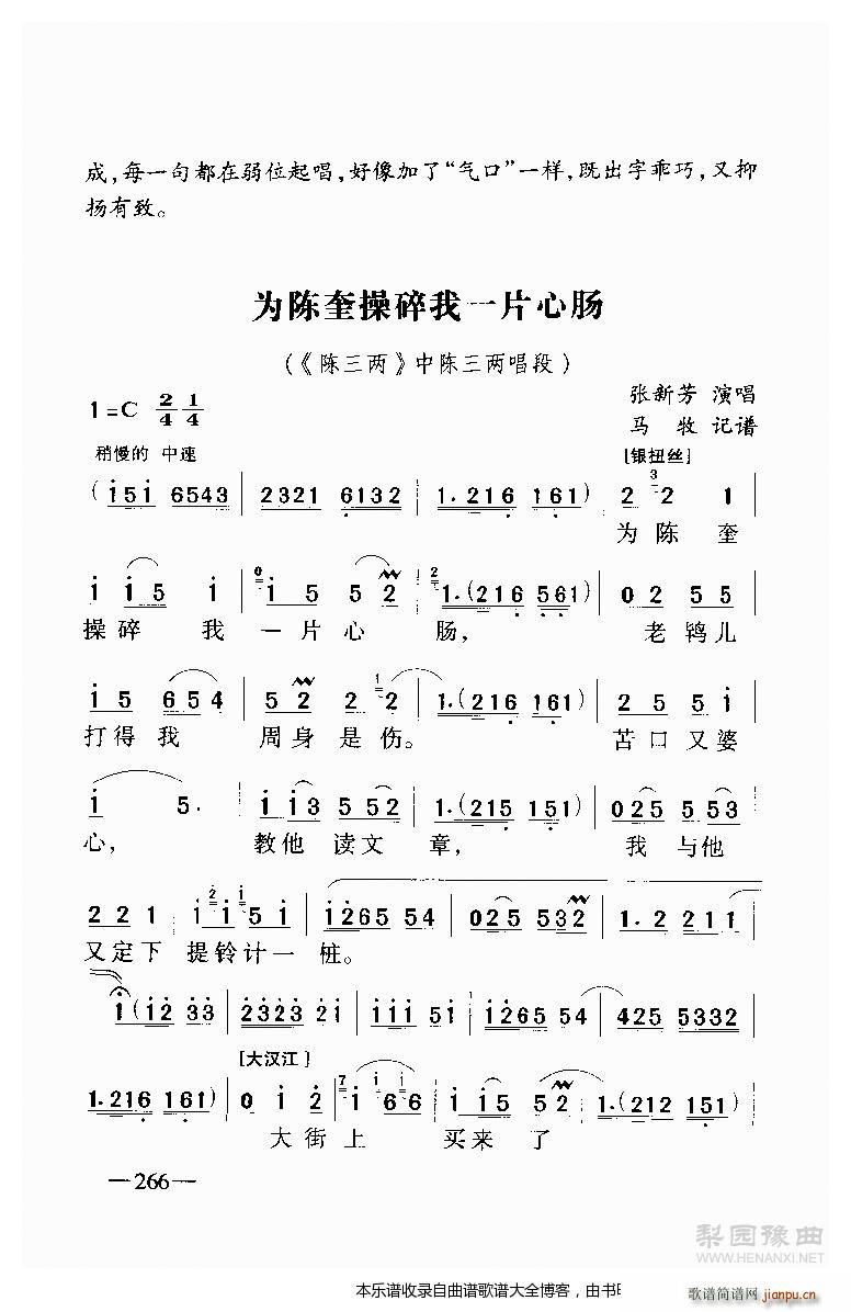 ԥ�� ������~���Ϲ�ͥ8(ԥ�����V)3