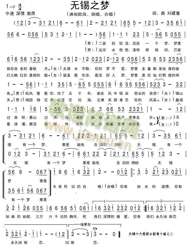 �o(w��)�a֮��(m��ng)(���ָ��V)1