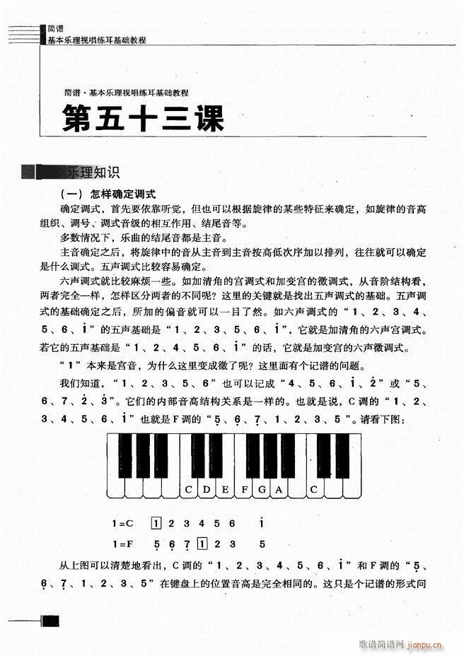 ������(l�� )��ҕ���������A�̳�241 300(ʮ�ּ�����)50