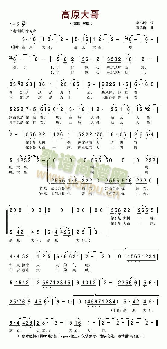 ��ԭ���(���ָ��V)1