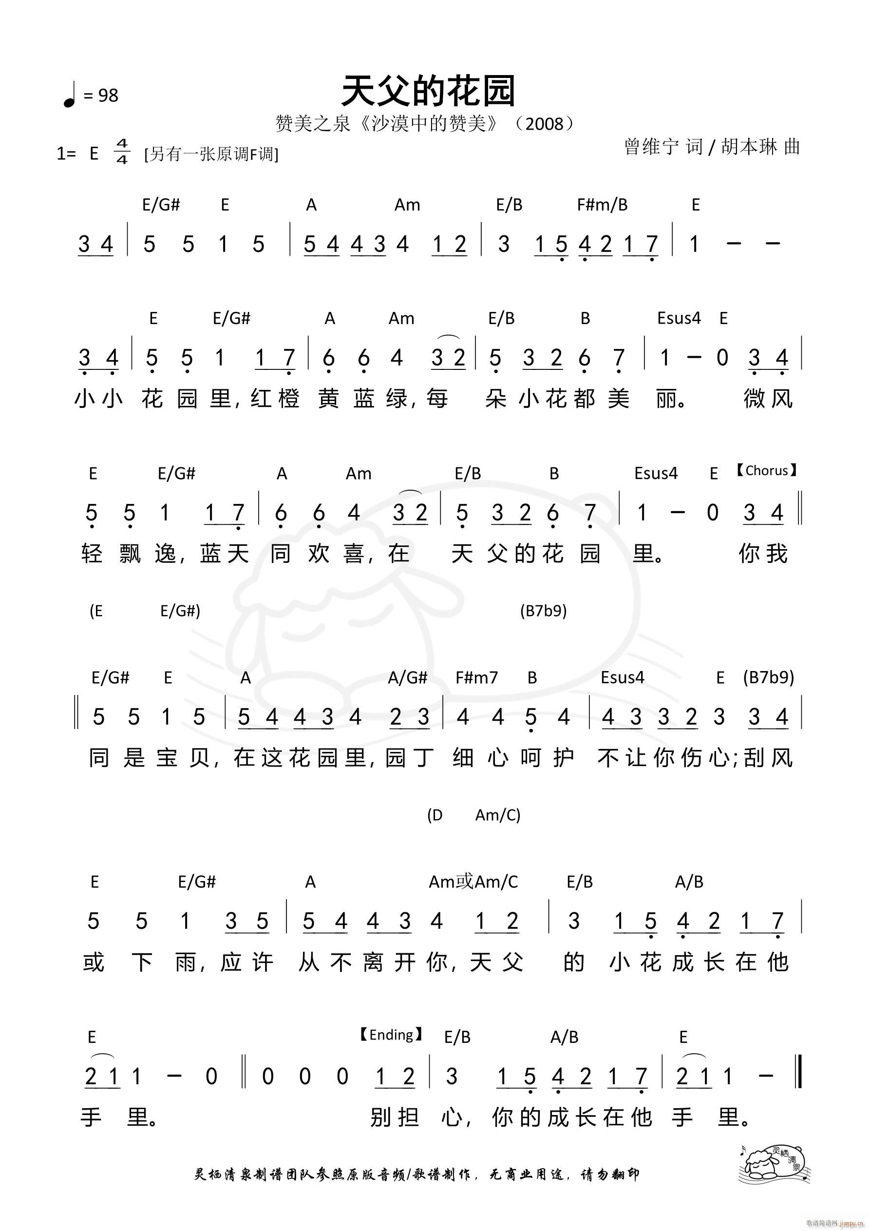 �츸�Ļ��@ E�{ ��567��(ʮ�ּ�����)1