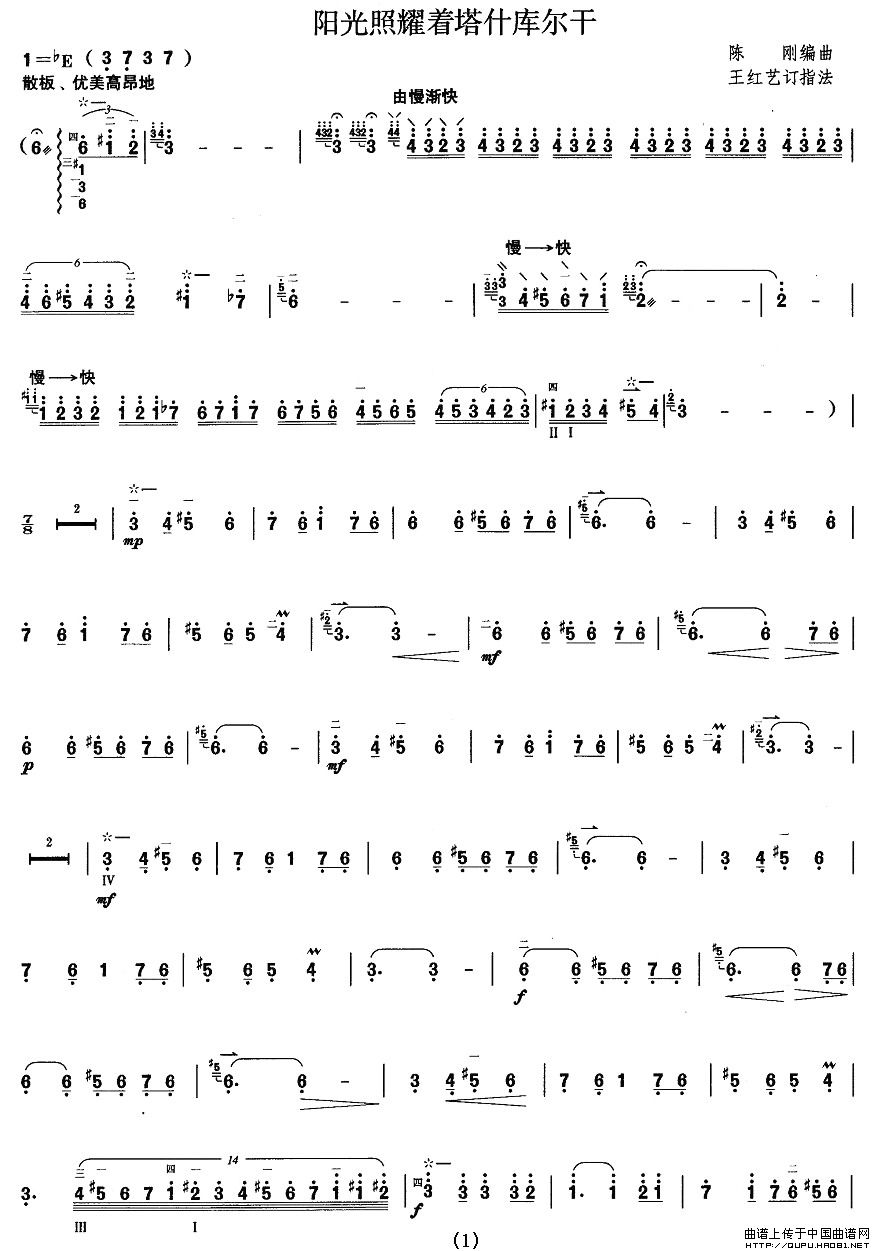 ����ʮ�����(y��ng)����ҫ��(zh��)��ʲ�젖��(������(l�� )�V)1