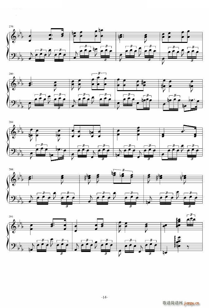 ������ٻ�����Op 16(����V)14