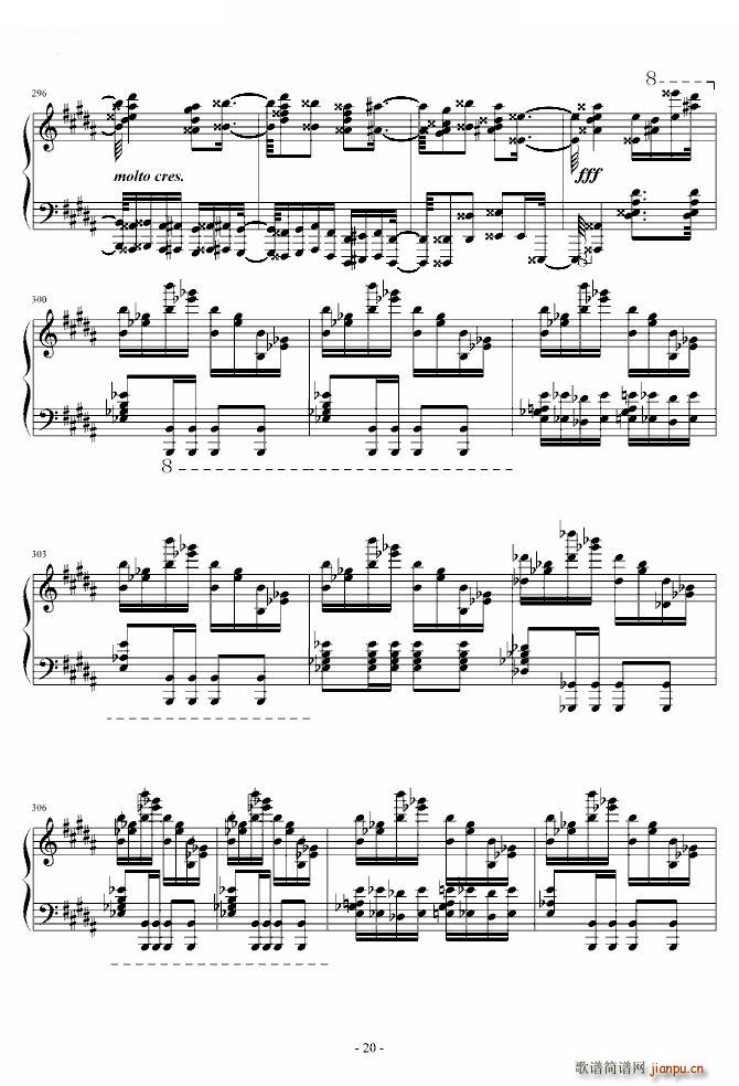 �������M(j��n)�����ż���(����V)20