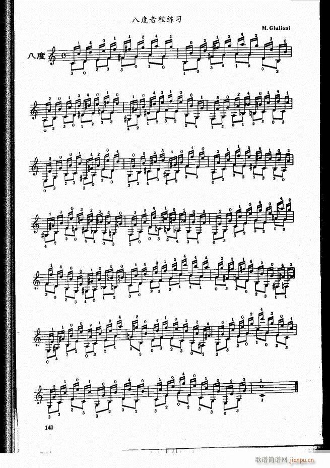 �ŵ伪������̳�121 180(�����V)20