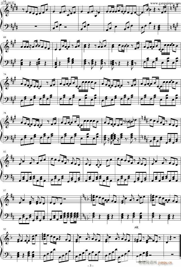 ��SoundHorizon�����������(����V)3