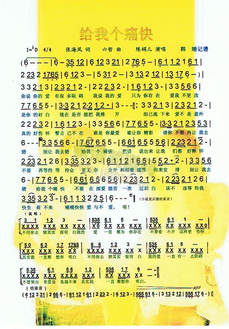 �o�҂�(g��)ʹ�졾���V��(���ָ��V)1