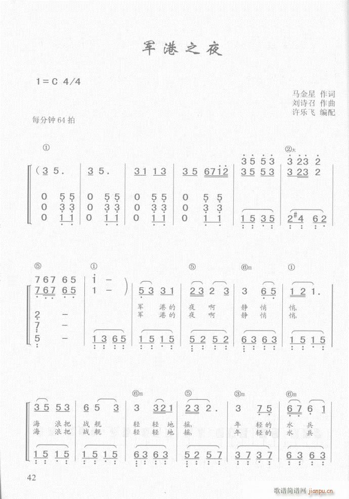 ��� ܊��֮ҹ(����V)1