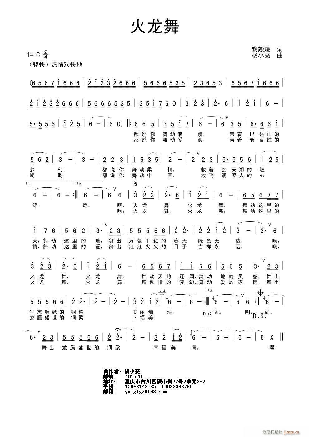 ������(���ָ��V)1