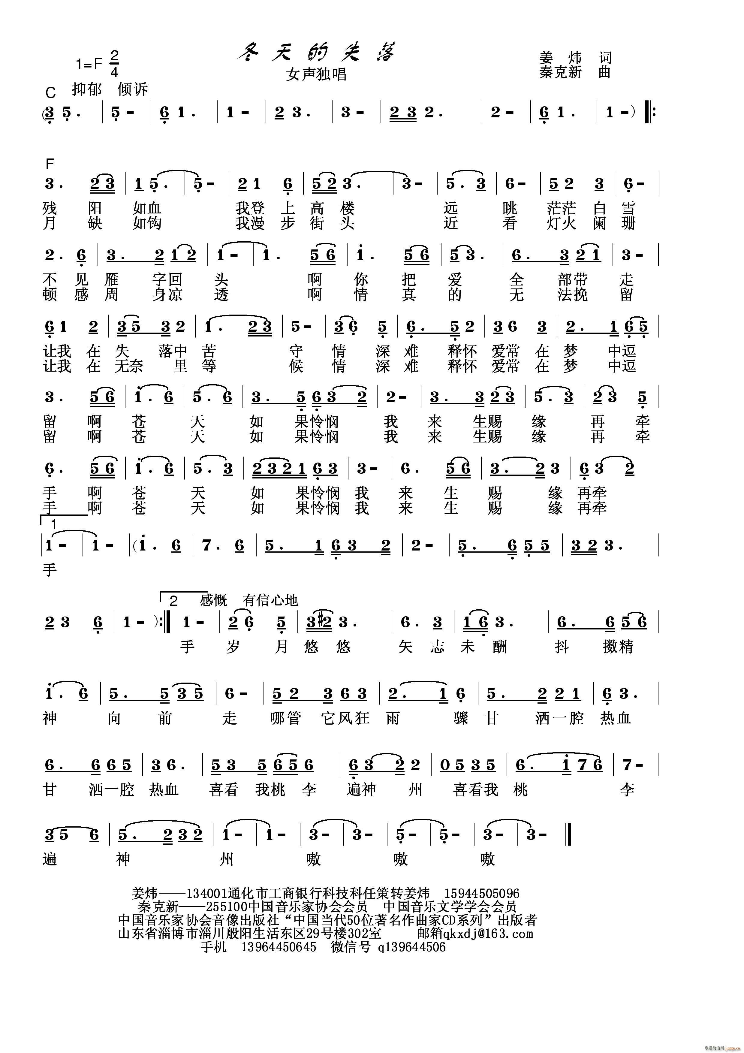 �����ʧ��(���ָ��V)1