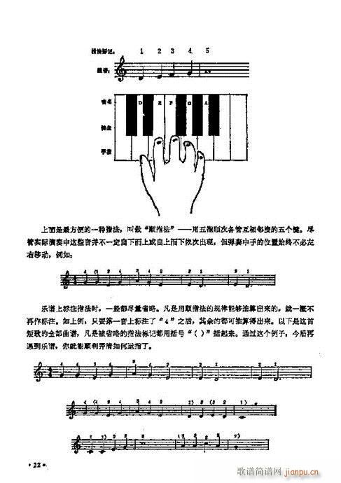 ��������T(m��n)11-30�(y��)(������V)12