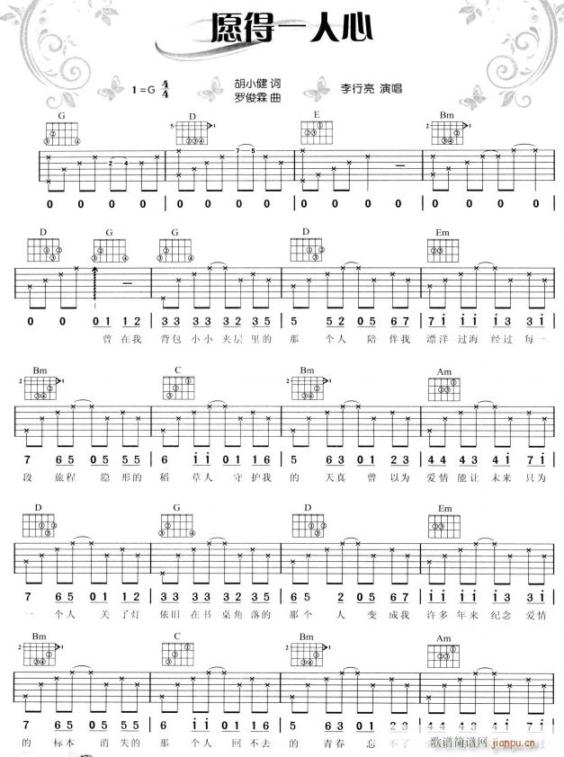 Ը��һ����1(�����V)1