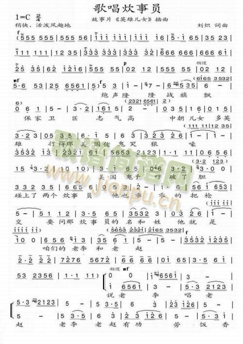 �Ӱ�������質���T��(ʮ�ּ�����)1