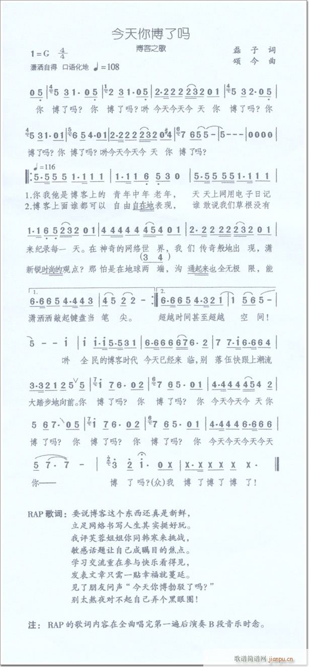 �����㲩��ô(���ָ��V)1