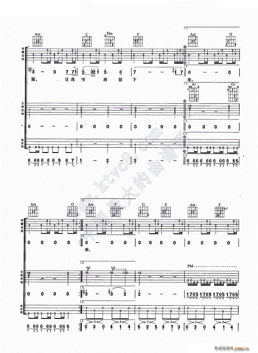 �q�o(w��) �����M�Ϗ���(�����V)5