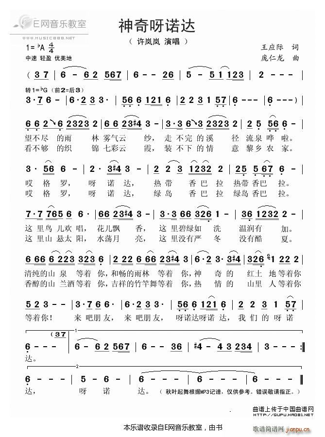 ����ѽ�Z�_ �S����(���ָ��V)1