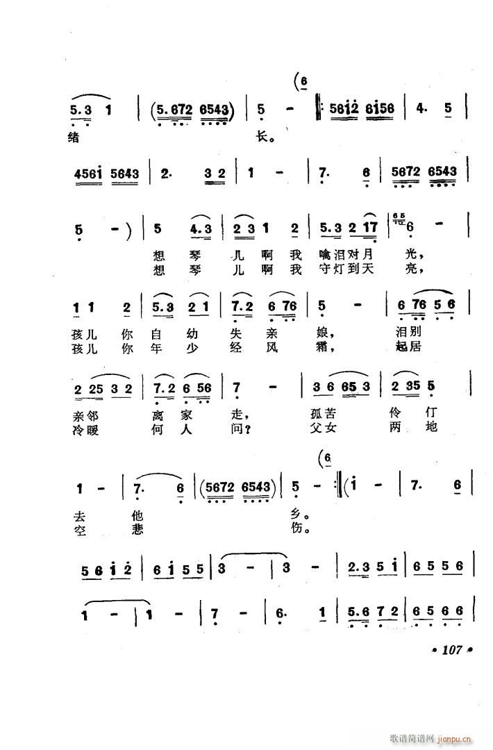 �脡 ������ �x��3��(�����V)3